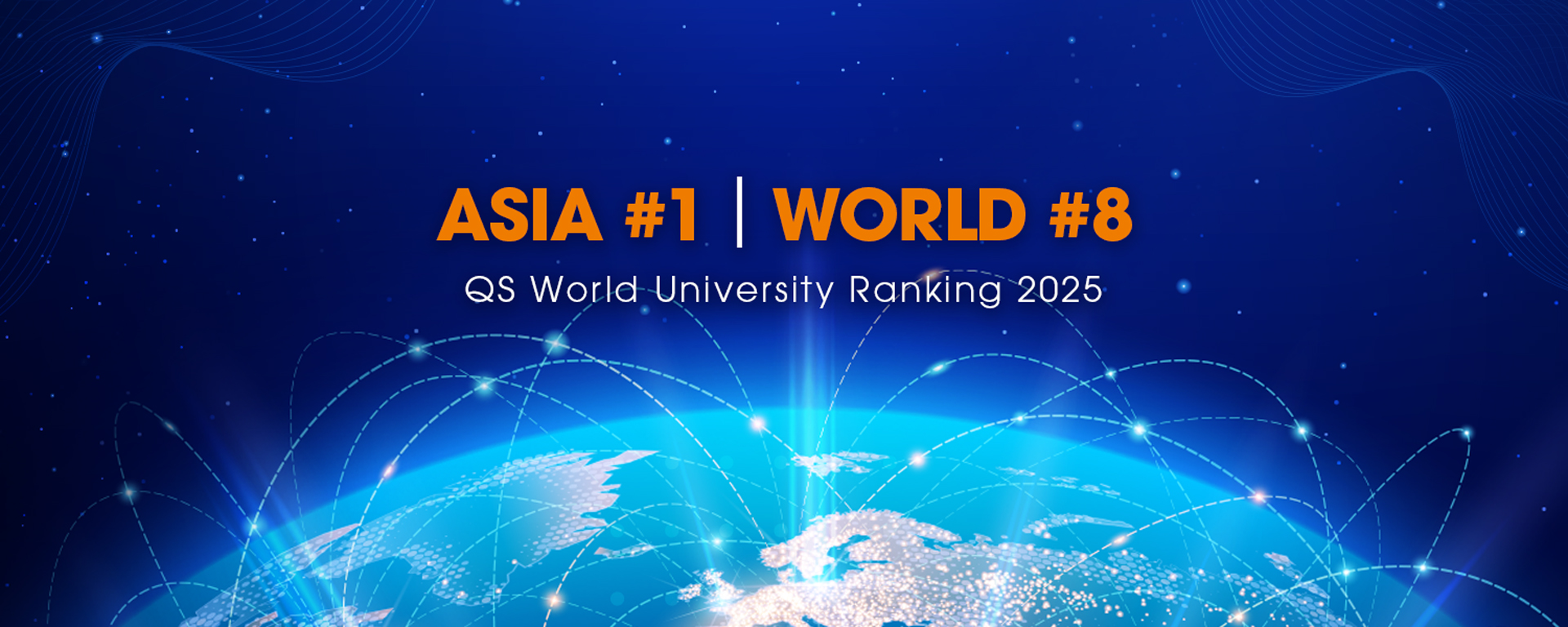 NUS 2025 QS World University Ranking